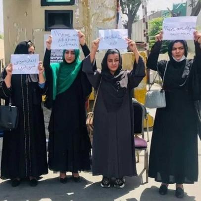 Desde la IM-Defensoras repudiamos las políticas fundamentalistas y misóginas del régimen Talibán y señalamos a los Estados Unidos y a sus aliados de la OTAN como co-responsables de la actual situación de crisis humanitaria.