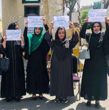 Desde la IM-Defensoras repudiamos las políticas fundamentalistas y misóginas del régimen Talibán y señalamos a los Estados Unidos y a sus aliados de la OTAN como co-responsables de la actual situación de crisis humanitaria.